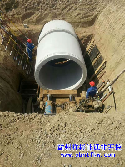 ���_(k��i)��픹�ʩ���r(ji��)��