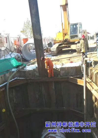 ��ˮƽ��ʩ���S(ch��ng)��