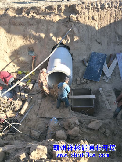 �^(gu��)·픹�ʩ������