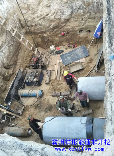 �^(gu��)·픹�ʩ�� 픹�ʩ���(du��)