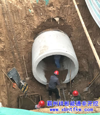 �^��픹�ʩ�����g(sh��)���M