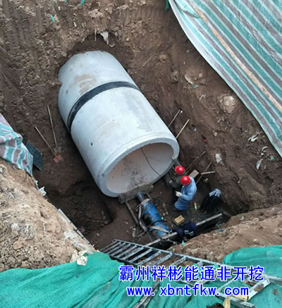 �˹�픹�ʩ��